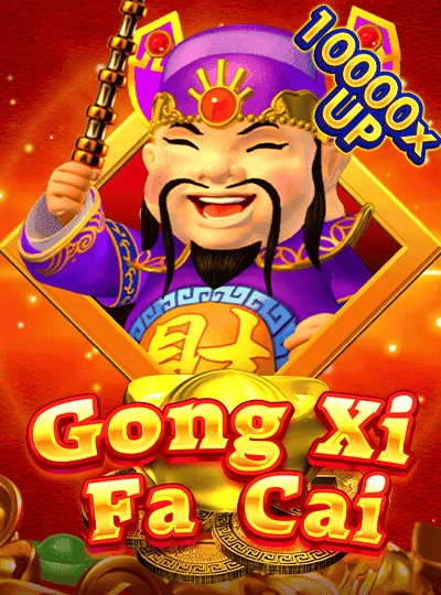 s6888 s6888